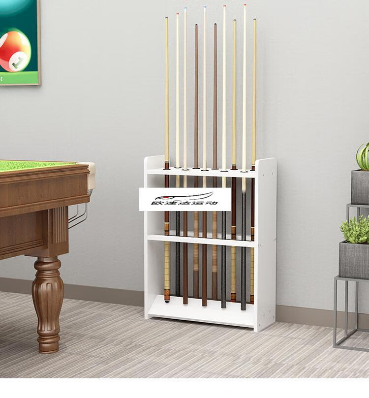 台球杆收纳柜 台球杆架落地多孔球杆架实木多功能架杆置物架鱼竿架