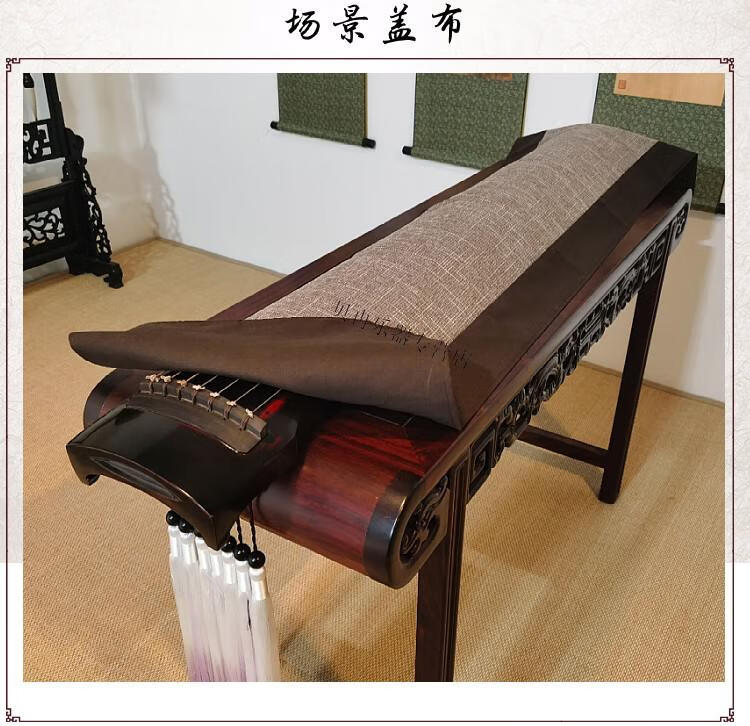 纯手工亚麻仿古古琴桌旗桌布 盖布防尘罩毕业季礼物定制 青花(桌旗)