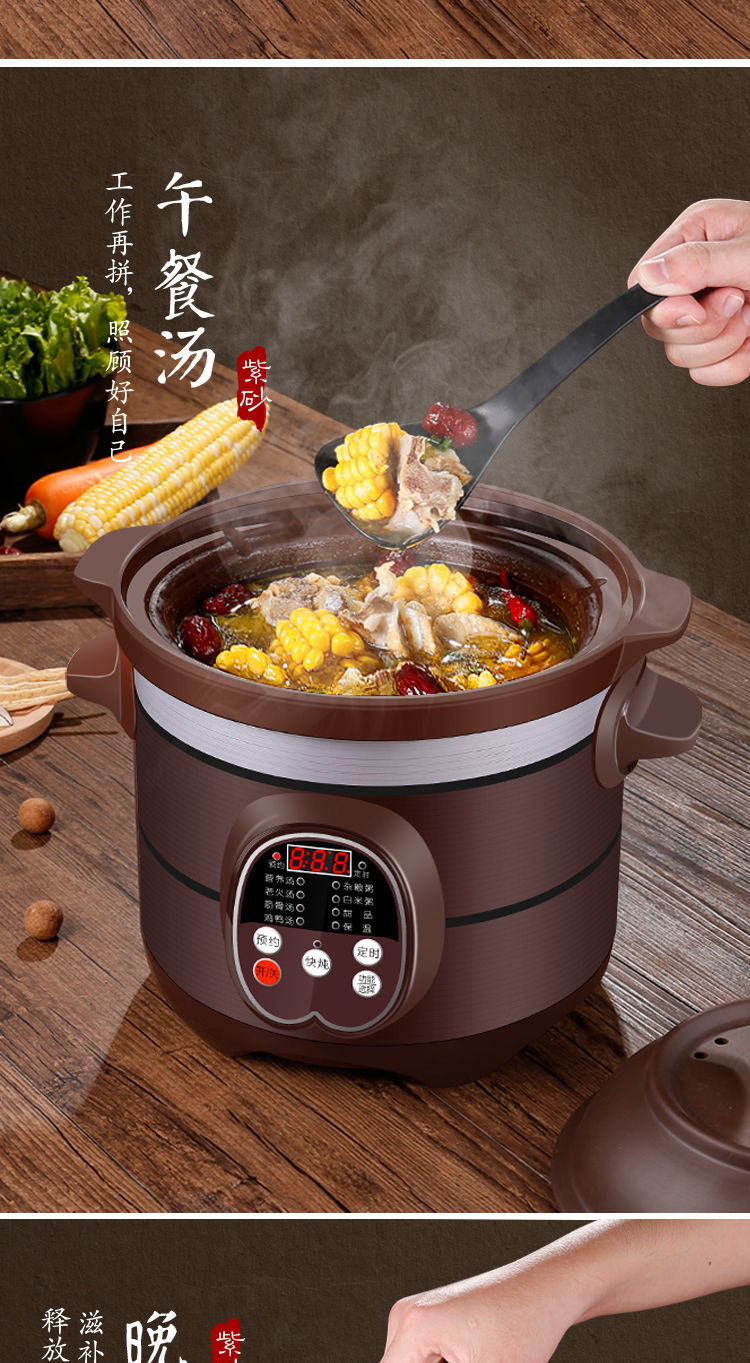 mi电炖锅全自动煲汤锅熬煮粥锅煮粥神器陶瓷养生家用小bb电炖盅砂锅20