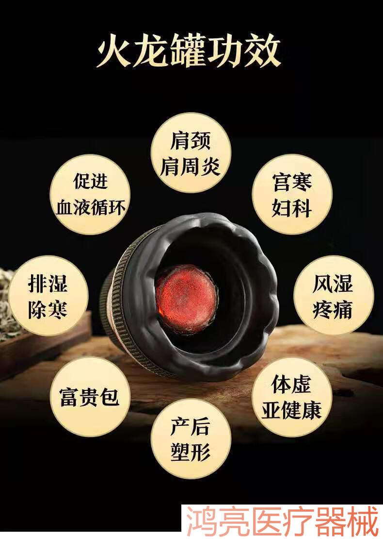 砭石火龙罐双层陶瓷艾灸罐美容院莲花口刮痧杯温灸仪器防烫防掉灰