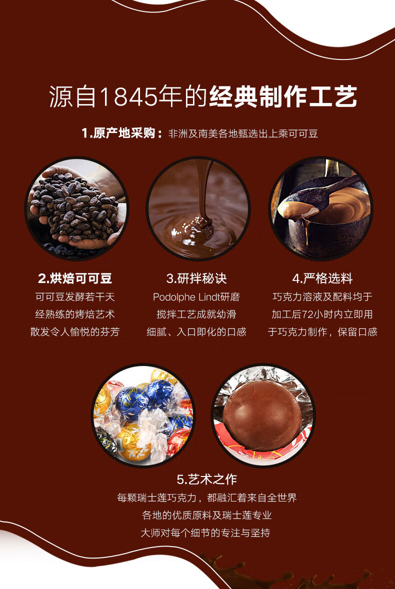 美国lindt瑞士莲软心冰山巧克力圣诞600g混合口味软心球黑白块瑞士莲