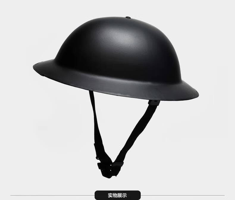 钢盔帽二战头盔八佰钢盔一战二战英军mk2头盔远征军盔托尼盔飞碟盔敦