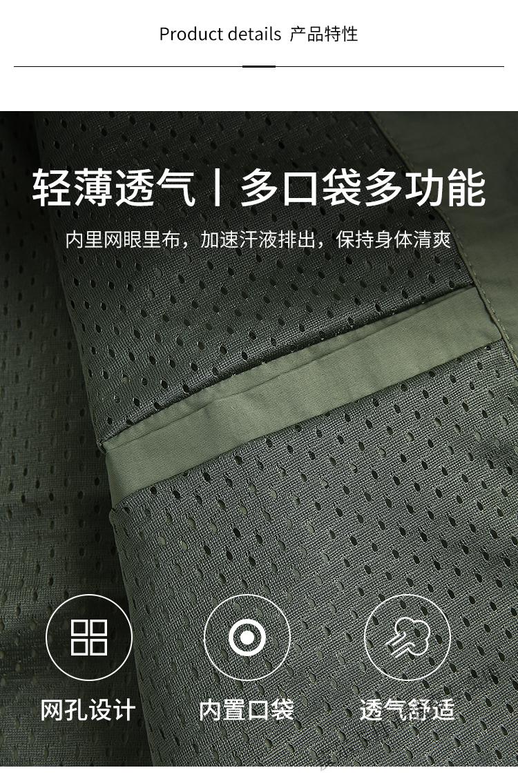 9430543a0ad0bbf1.jpg