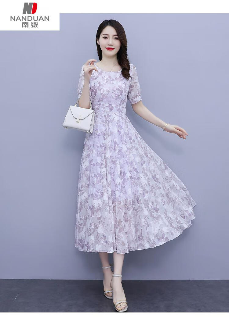 南缎高端女装品牌女士连衣裙中青年夏季新款雪纺连衣裙女洋气中长款
