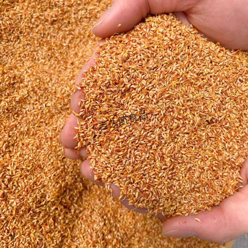 贵州特产冰粉籽25g*10袋手搓薜荔籽免石灰清凉小吃凉粉爱玉籽【图片