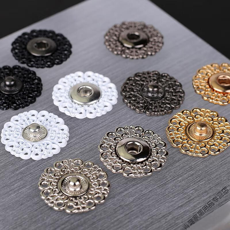 暗扣扣子子母扣毛呢大衣女摁扣衣服毛衣大号纽扣金属按扣隐形金色花型