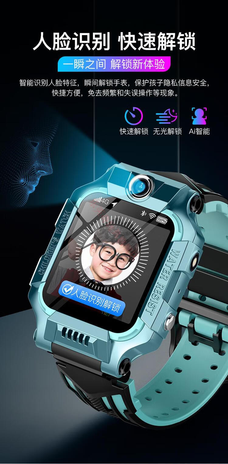 官方旗舰小天才儿童电话手表z5a同功能男孩女孩z6款d2版z7代大黄蜂d3