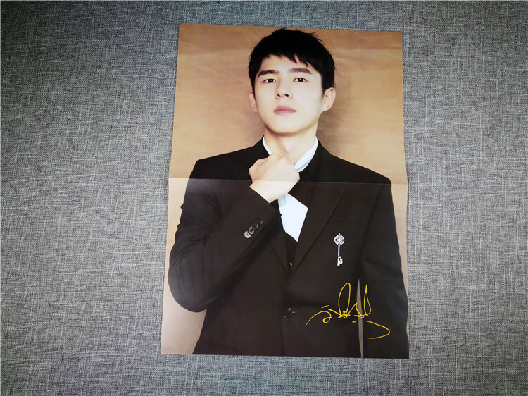 刘昊然周边同款写真集礼盒应援有签名海报明信片生日礼物 明信片1盒送