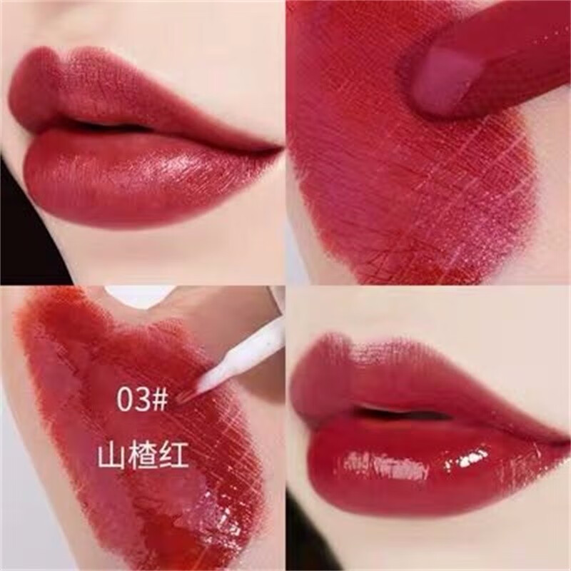 陈小卤蛋专营店 agag双头口红 03山楂红