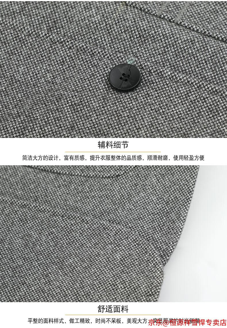 4880592cfcb01af9.jpg