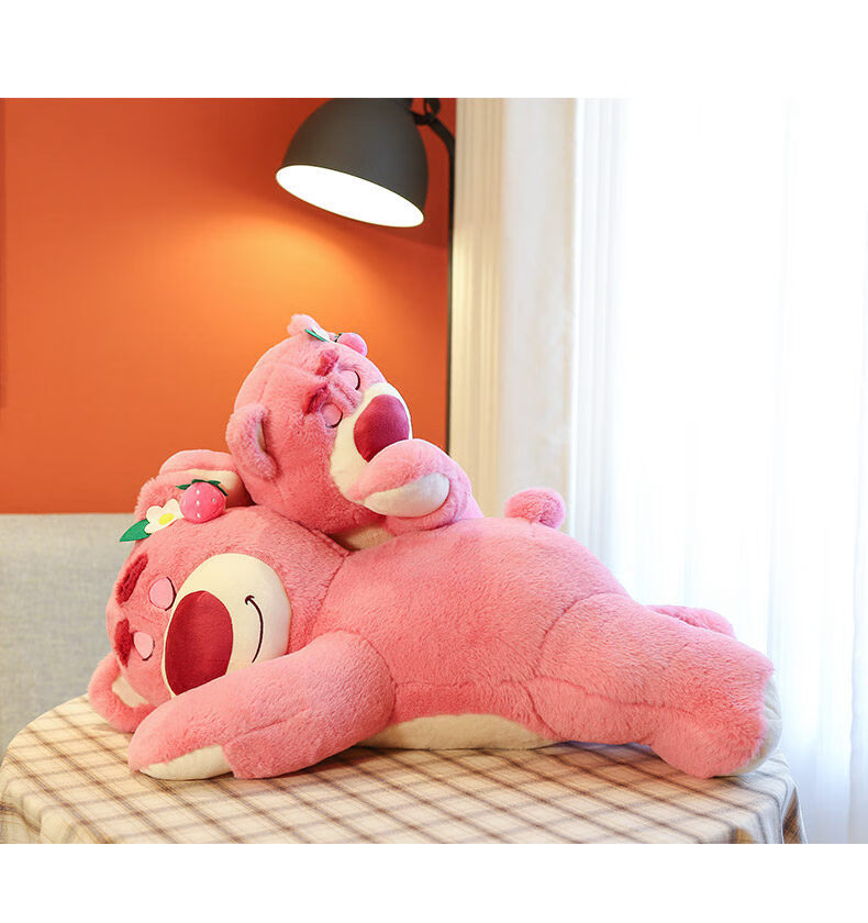 宝路华 草莓熊公仔毛绒玩具趴趴熊玩偶小熊抱枕布娃娃抱抱熊礼品批发