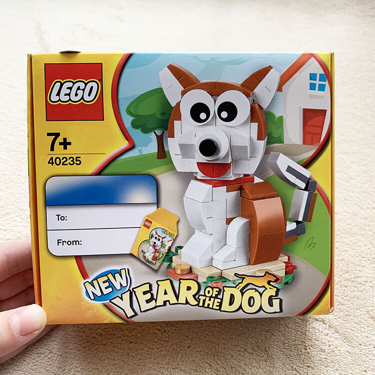 乐高【lego】官方旗舰【】官方旗舰 40491 40355 40186 40417中国生肖