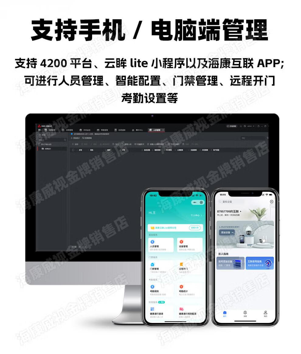 be2ea41a7080d188.jpg