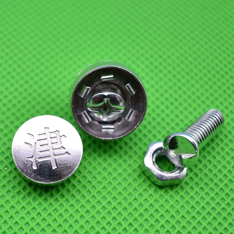 车牌用的螺钉新交规空白无字牌照扣电动车摩托车牌照防盗固定螺丝汽车