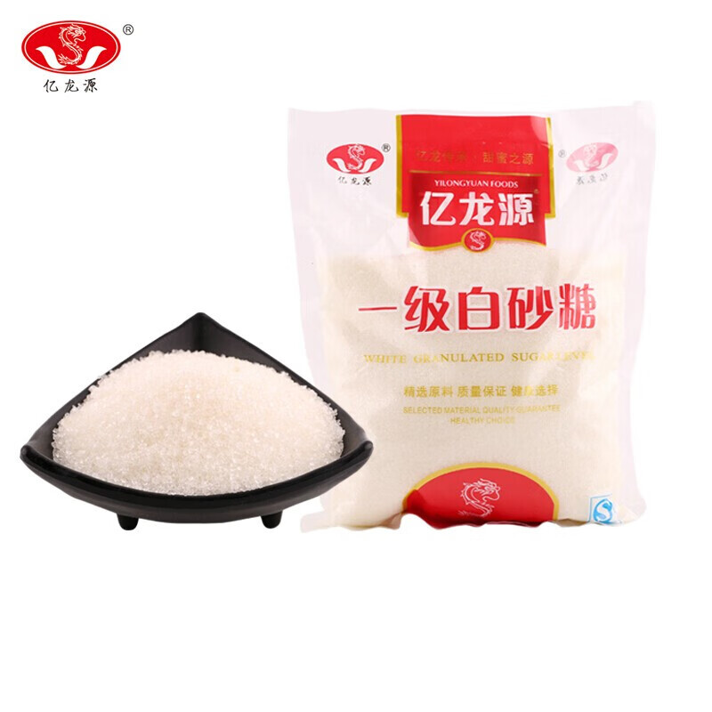 亿龙源白砂糖正宗黄糖粉大袋装精制烘焙白糖沙糖白砂糖1250g1袋