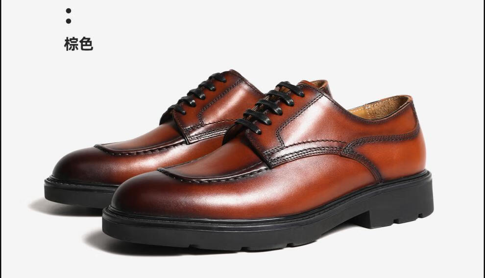 fanpeilun奢侈品牌皮鞋男2022年夏季新款德比鞋厚底大头英伦风圆头软