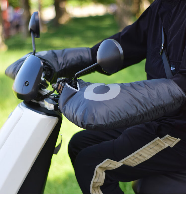 电动车把手套大冬季踏板摩托车加厚适用小牛n1suqisgof0电动车冬季