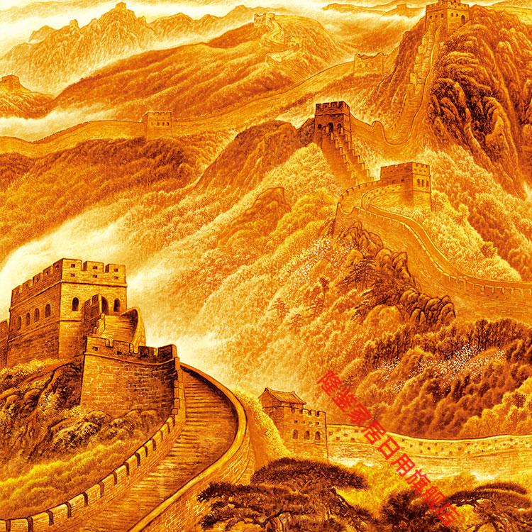 小米mi生态家居同款隆鉴国画金色万里长城卷轴画中式靠山图风水装饰画
