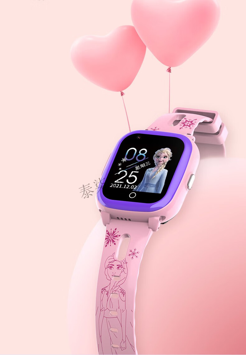 品质保证迪士尼儿童电话手表可插卡女孩学生智能女童冰雪奇缘艾莎公主