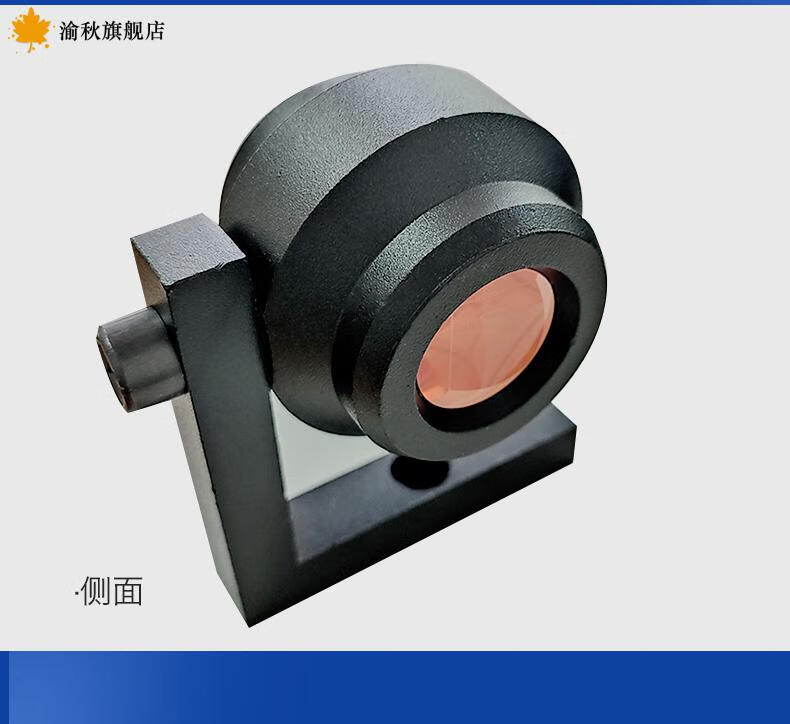 测量小棱镜徕卡站仪监测直角l型棱镜90度地铁双面棱镜隧道测量棱镜