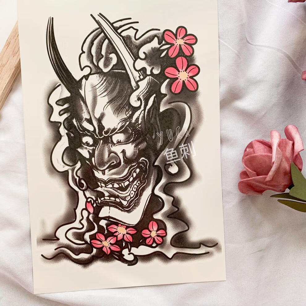 纹身贴花臂大臂浮世绘日式般若男防水仿真刺青一次性彩色纹身贴