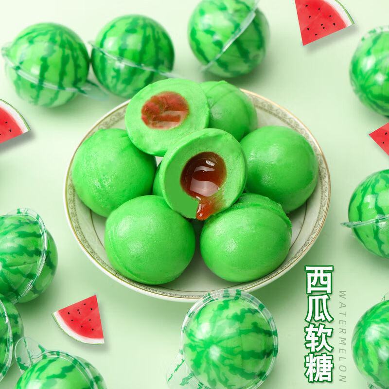 六一节礼物抖音同款眼球糖爆浆夹心3d眼珠子糖恶搞软糖批发3d眼球糖30