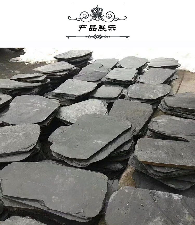 天然青石板庭院花园踏步石草坪垫脚汀步石石仿古砖文化石室外地砖 青