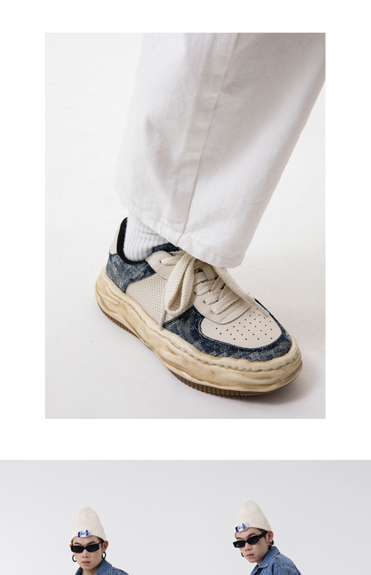 卡度顿三原康裕溶解鞋男鞋复古做旧冬季厚底水洗脏脏鞋子男小众潮鞋