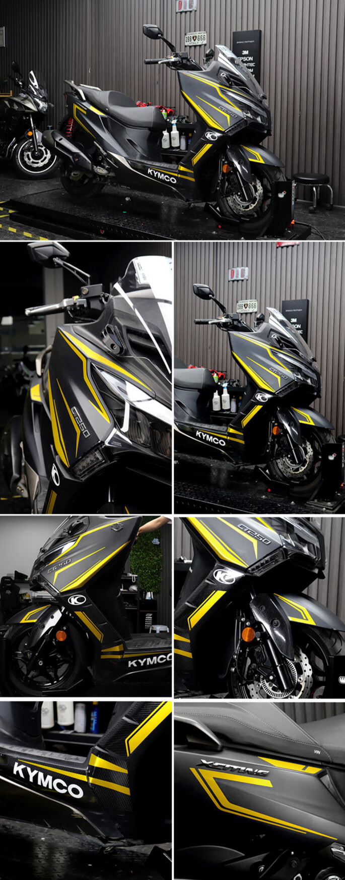 适用光阳摩托ct250/300车版花拉花贴纸版画防刮碳纤维防水贴纸 黑车