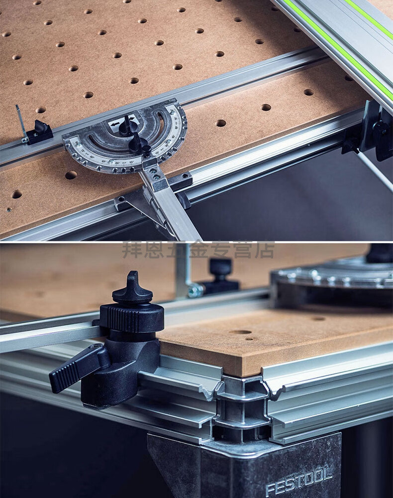 festool德国费斯托工具mft/3进口多功能工作台轨道折叠式木工桌 f型夹