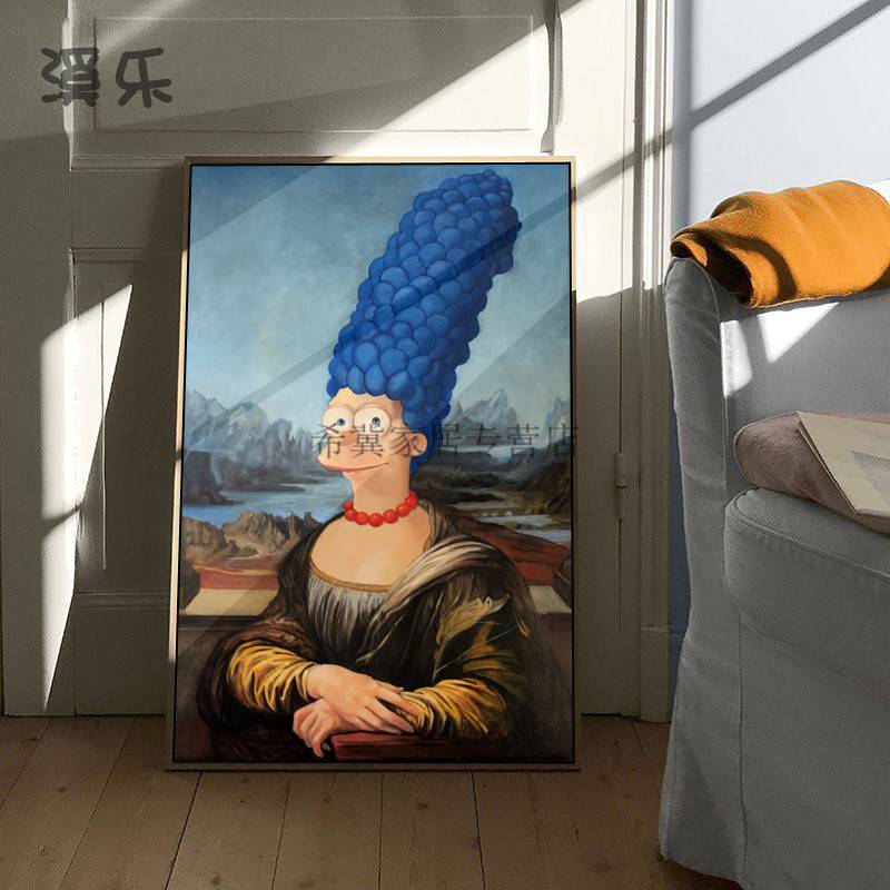 【胖-蒙娜丽莎-戴眼镜】 70*90 35mm厚铝合金外框 有机玻璃-金色【图