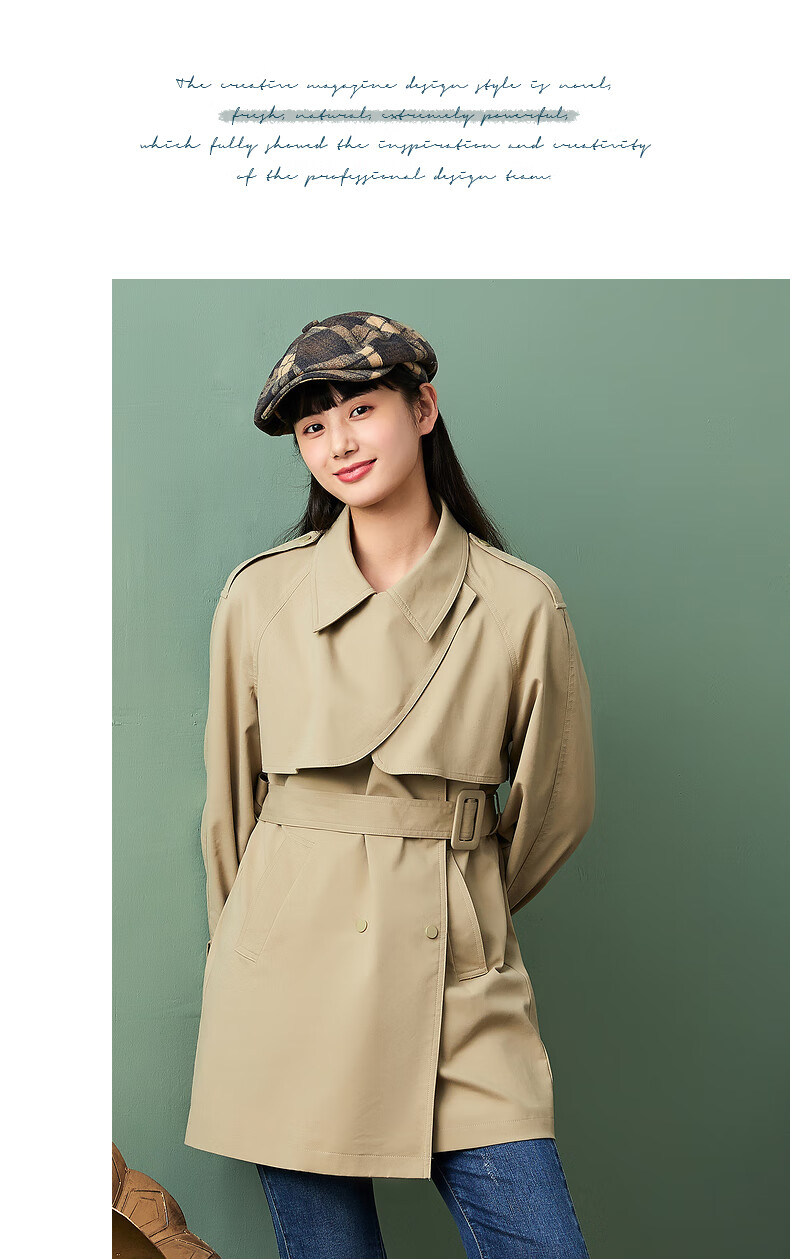 紫涵衬衫领长款风衣2022春新品气质纯色收腰小众设计感外套上衣米色xs