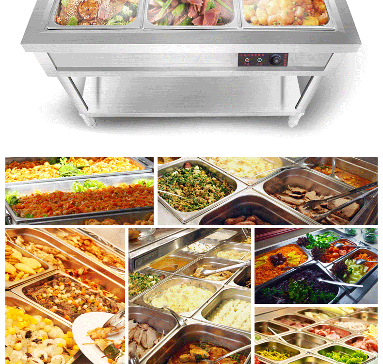 商用电热保温汤池不锈钢快餐保温台食堂分餐台售菜售饭台快餐车礼品