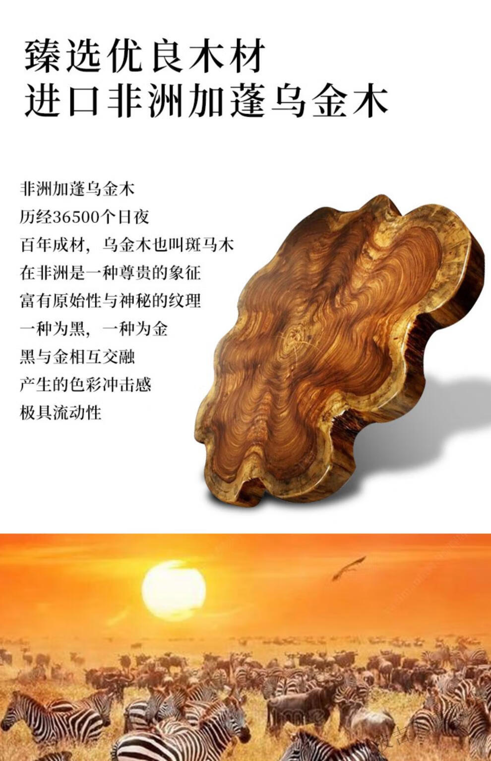 大平层乌金木厚牛皮沙发欧式小乌金客厅123牛皮面料沙发全实木茶几