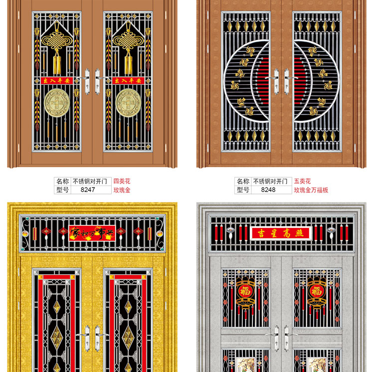 淨蘭馨不鏽鋼大門雙開農村別墅庭院入戶進戶家用客廳帶玻璃304防盜門