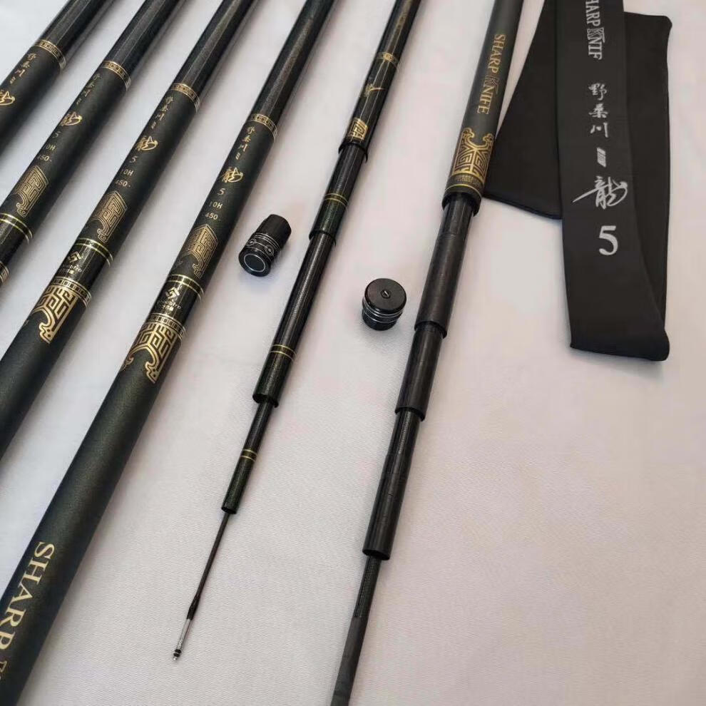 京选上好佰福特野桑川野桑川上好佰福特超硬调黑坑鱼竿19调10h暴力竿