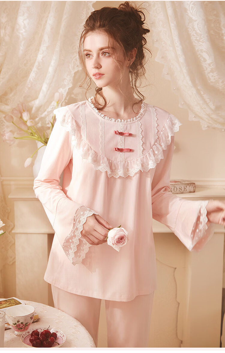 rosetree宫廷风睡衣套装女春秋季长袖蕾丝公主复古可爱甜美家居服 浅