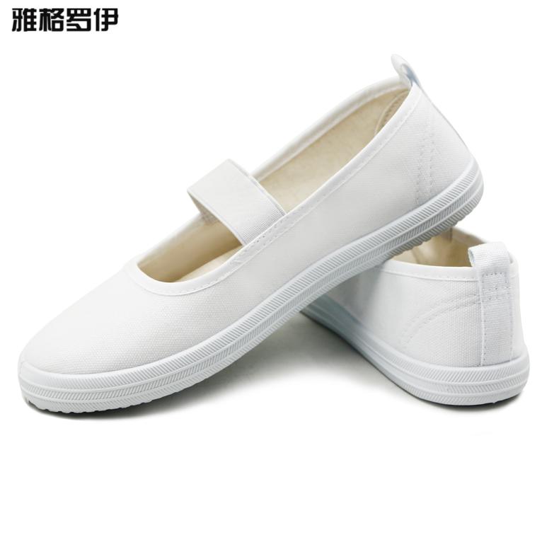 雅格罗伊 护士鞋女夏软底透气厚底一脚蹬白色松紧带平底鞋式小白鞋