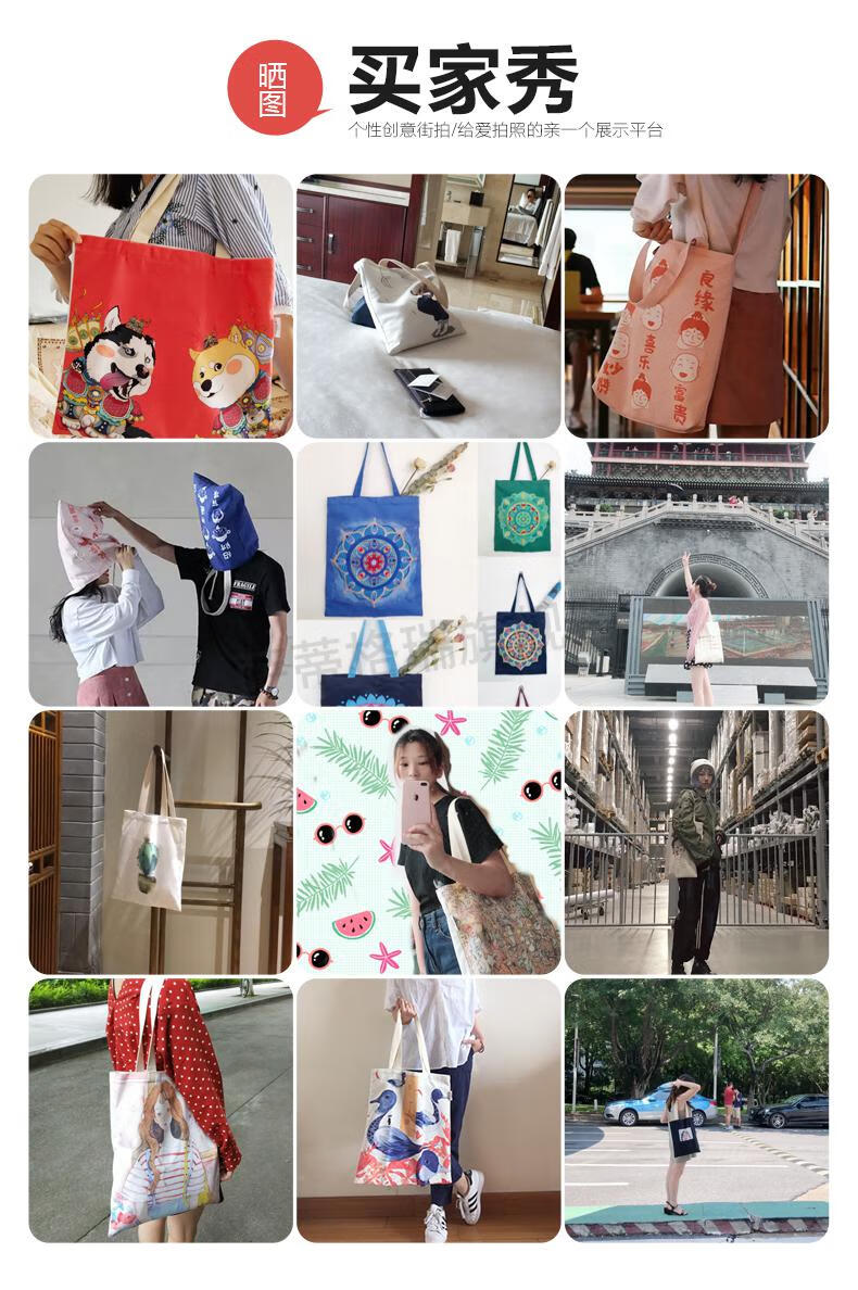 2022新款tnt时代少年团周边同款马嘉祺刘耀文应援帆布袋定制单肩包