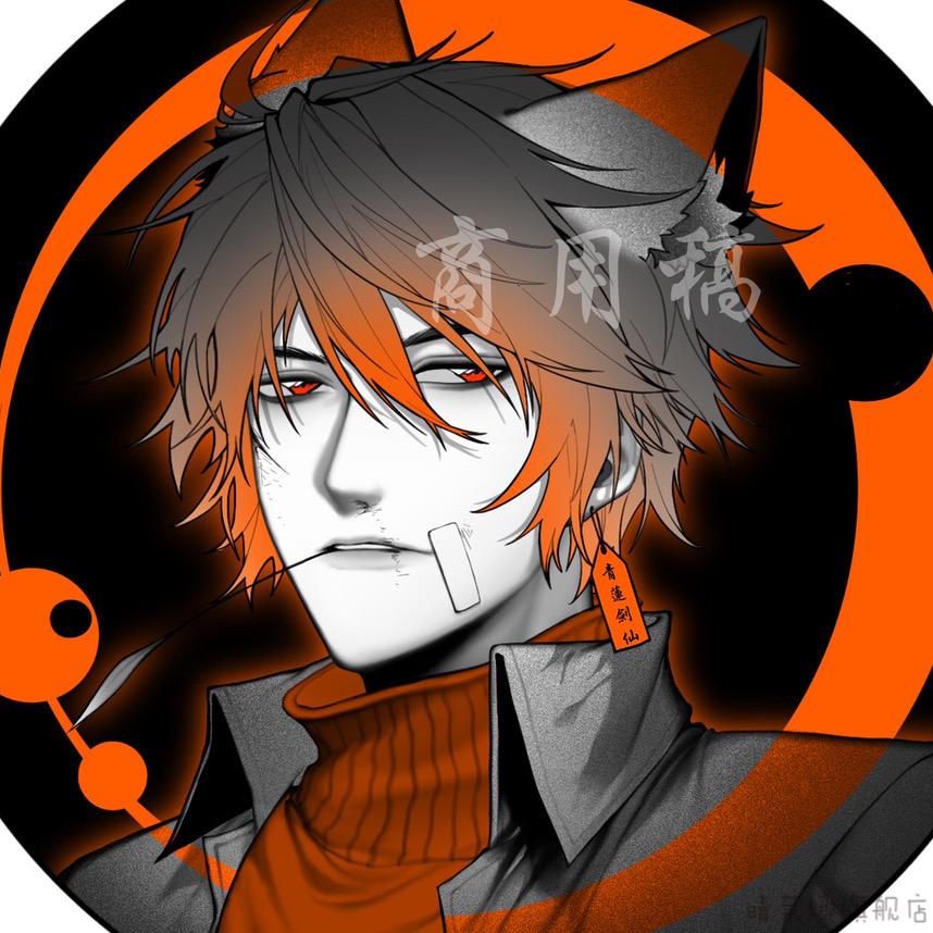 吧唧王者荣耀同人徽章挂件韩信赵云李白澜曜诸葛亮 赵云银葱徽章 挂件