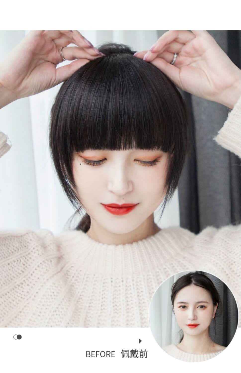 厚刘海假发女仿真发丝头帘假刘海自然前额补发假发齐刘海假发片mp厚款