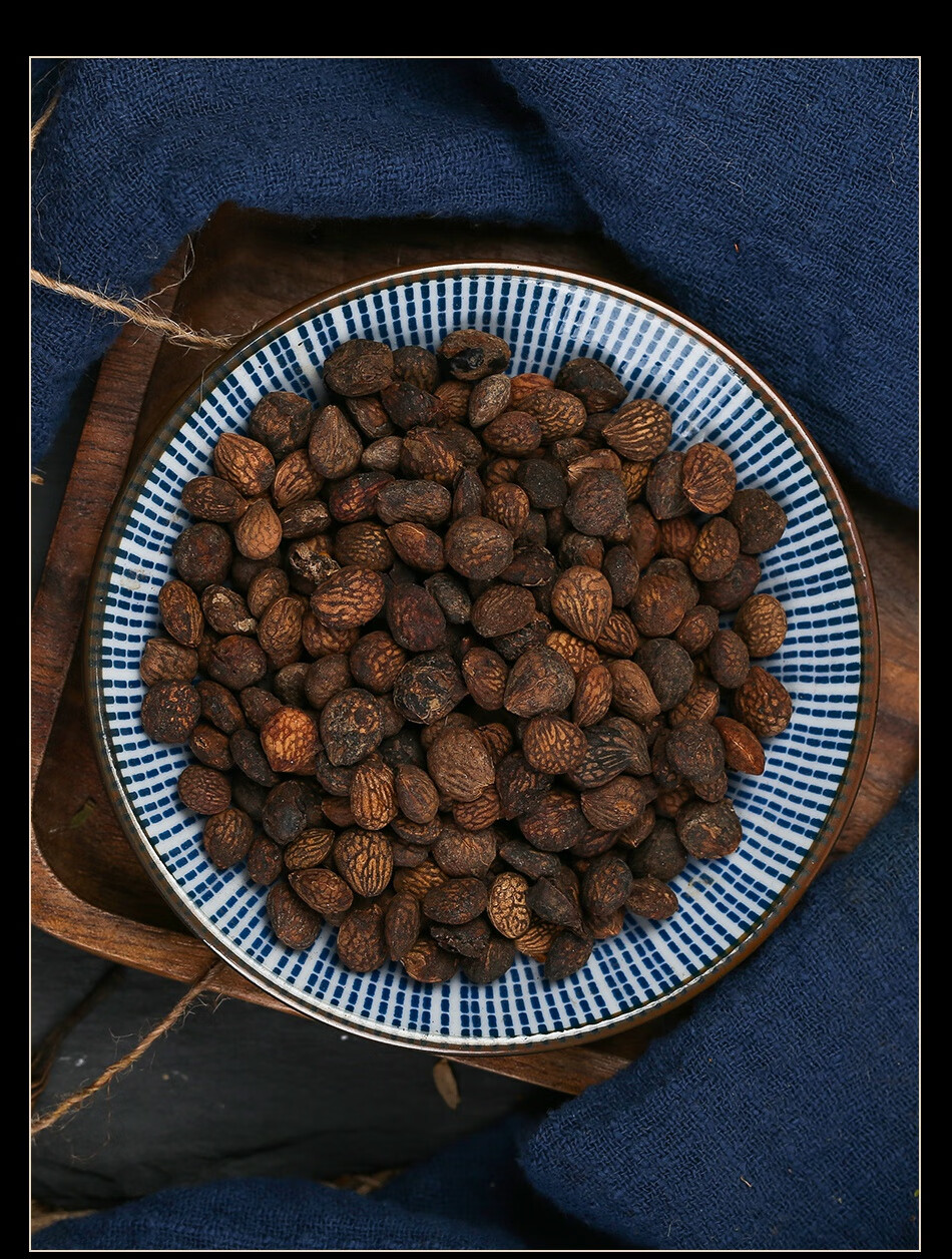 同仁堂中药材芮仁 蕤仁 蕤仁肉 别名蕤核 蕤子肉非野生棫仁美仁子