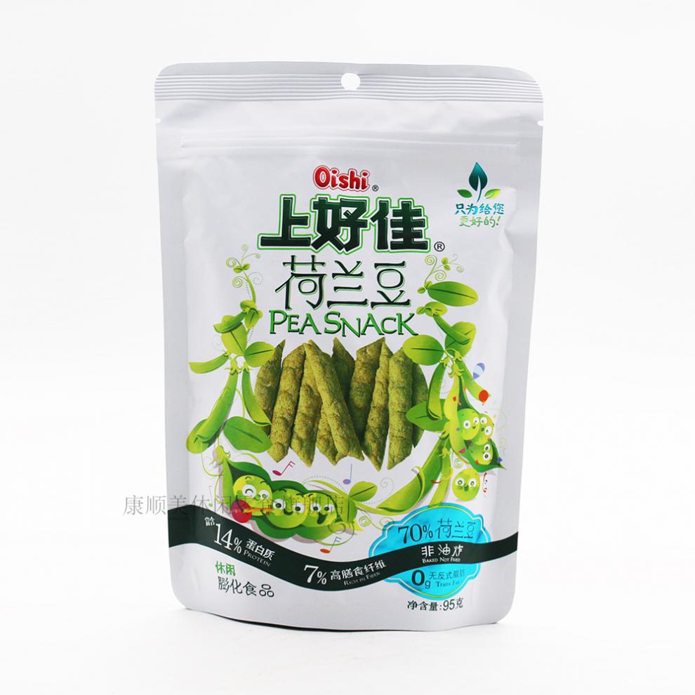 上好佳荷兰豆95克5袋大包装膨化休闲零食品小吃5袋95克荷兰豆