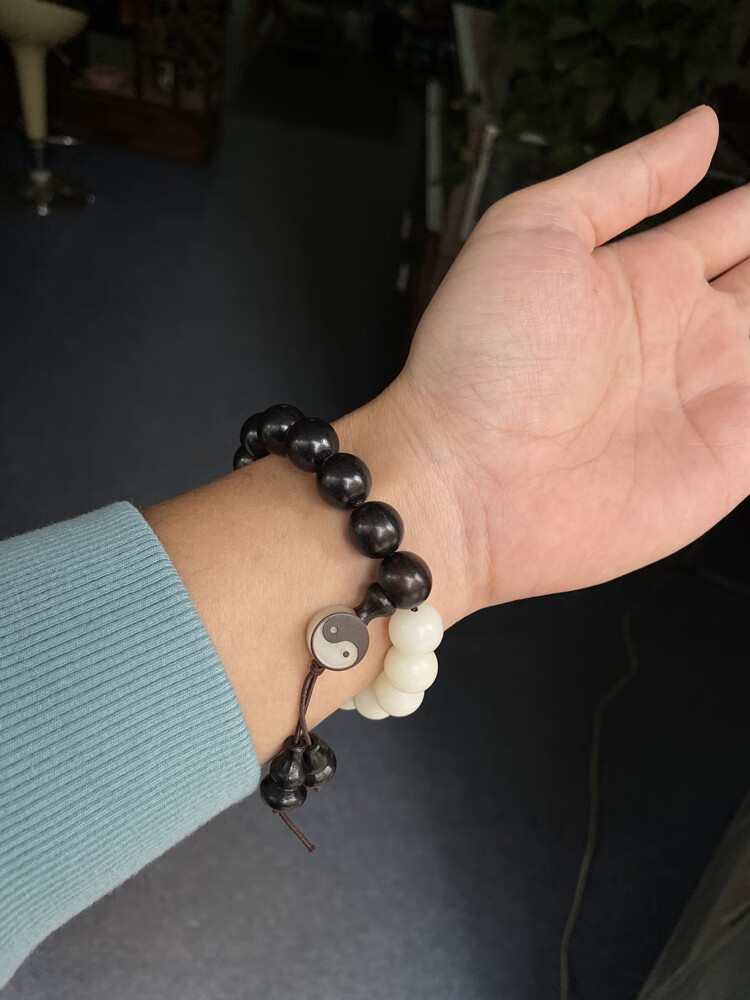 太极八卦手链道教太极八卦手串手链饰品单圈1217颗佛珠混元珠道家念珠