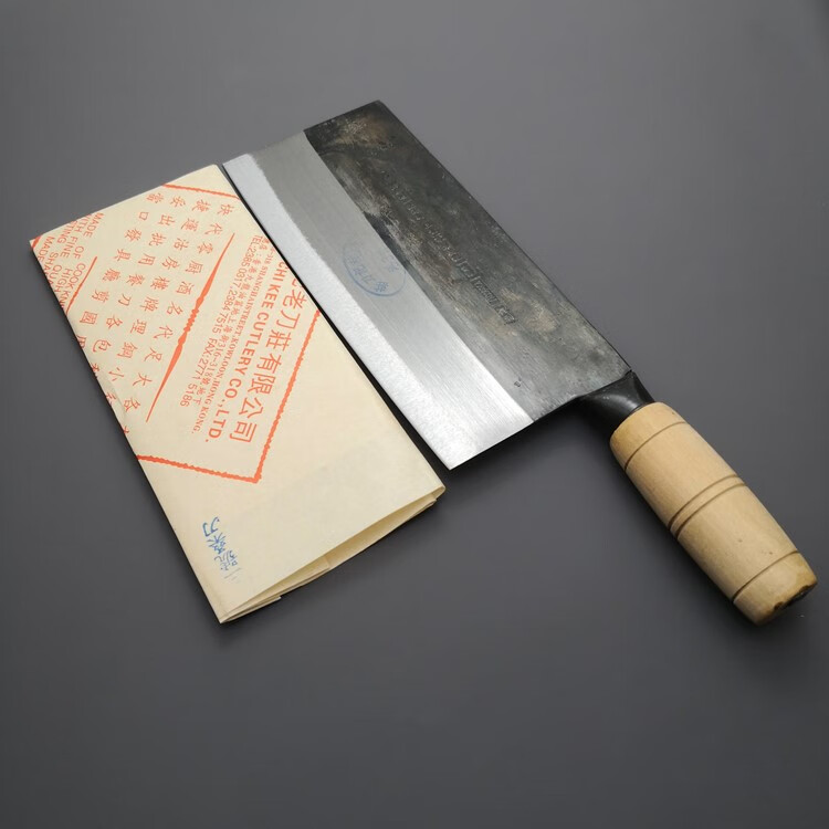 香港陈枝记桑刀手工锻打刀碳钢刀切片切丝刀菜刀切肉两用刀手工刀 米