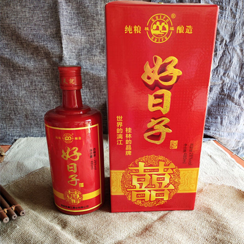 好日子白酒28度30度38度52度好日子酒婚庆用酒米香型白酒整箱6瓶高度