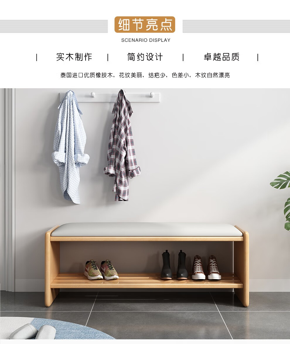 不可定制柜体宽度:81-100cm柜体深度:正常(≥20cm)类型:普通鞋柜层数