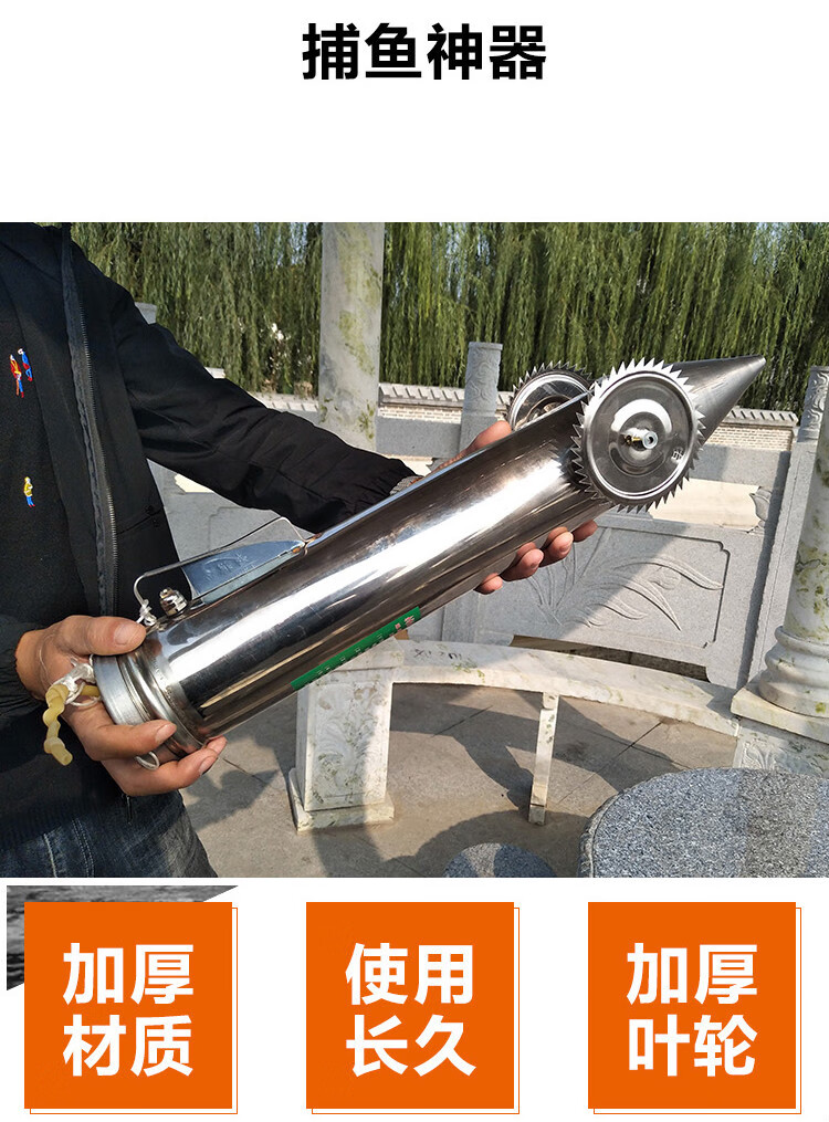 京享好物水耗子拉网器水耗子穿线神器布网机挂网拉网器冰下引线器水上