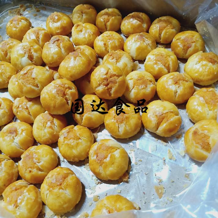 5折肉松汉堡酥咸蛋黄肉松小贝散装零食80后回忆肉松味小汉堡点心肉松