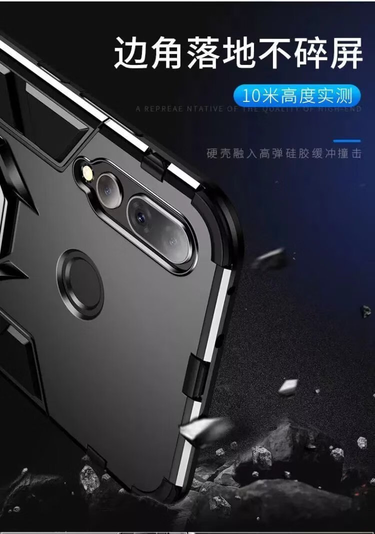 华为nova4手机壳男nova4e军事级防摔硅胶套磁吸全包磨砂软保护壳 磁吸